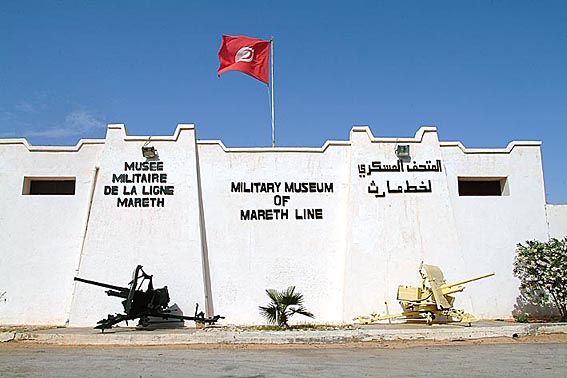 mareth;tourisme;militaire;musee;Musée;culture mareth;tourisme;militaire;musee;Muse;culture