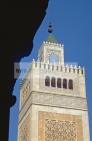 Mosque;architecture;musulmane;Jama;el;Zitouna;Minaret;islam;Tunis;Medina;