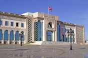 architecture-contemporaine;mairie;medina;place;politique
