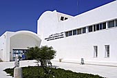 Musée ATP Djerba