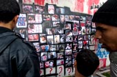Hommage aux martyrs par des artistes de la rue au Bardo1