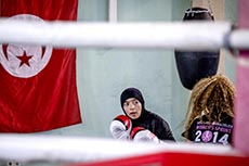 La boxe féminine en Tunisie