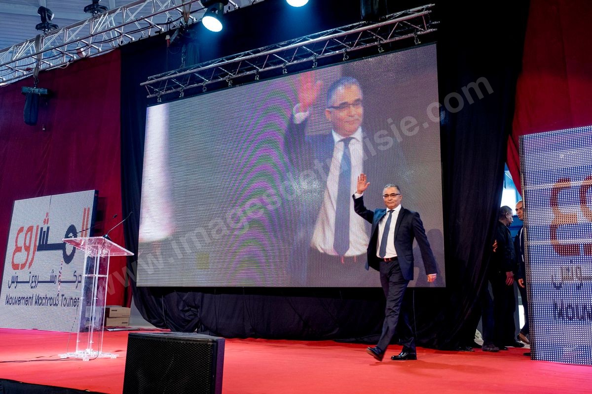 M33-800 Meeting Mohsen Marzouk Mouvement Projet de la Tunisie 20032016