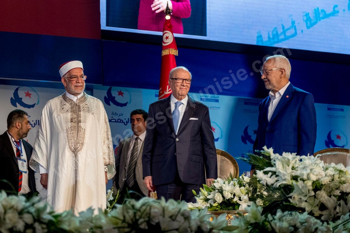 M34-000 10eme congres de Ennahdha ouverture à Rades 20052016
